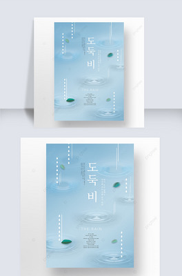 (jin)sˮ(chung)캣(bo)
