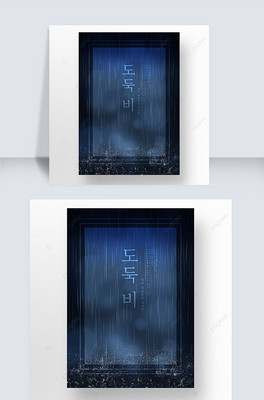 {(ln)ɫ߄(chung)⺆(jin)sˮĞR캣(bo)
