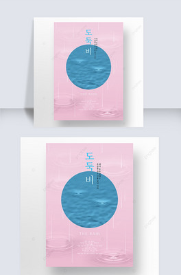 ɫˮˮ(chung)캣(bo)