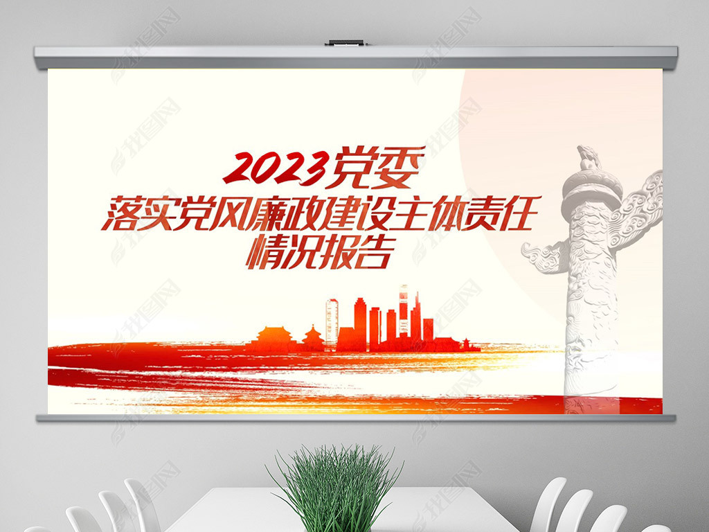 ί2023ʵ