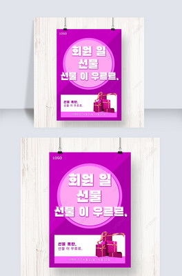 ?x)rƴӪ(jing)ƷN(dng)(bo)