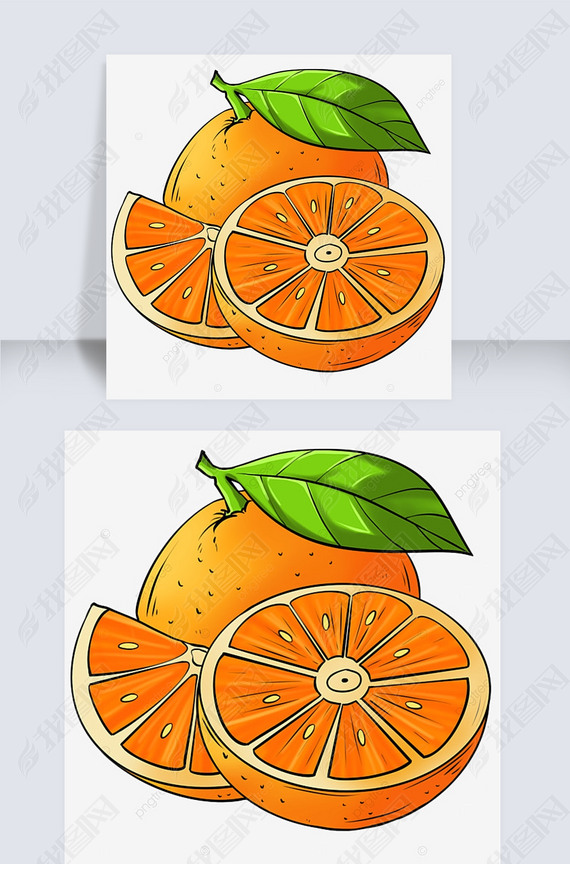 ɫȼorangeclipartˮ