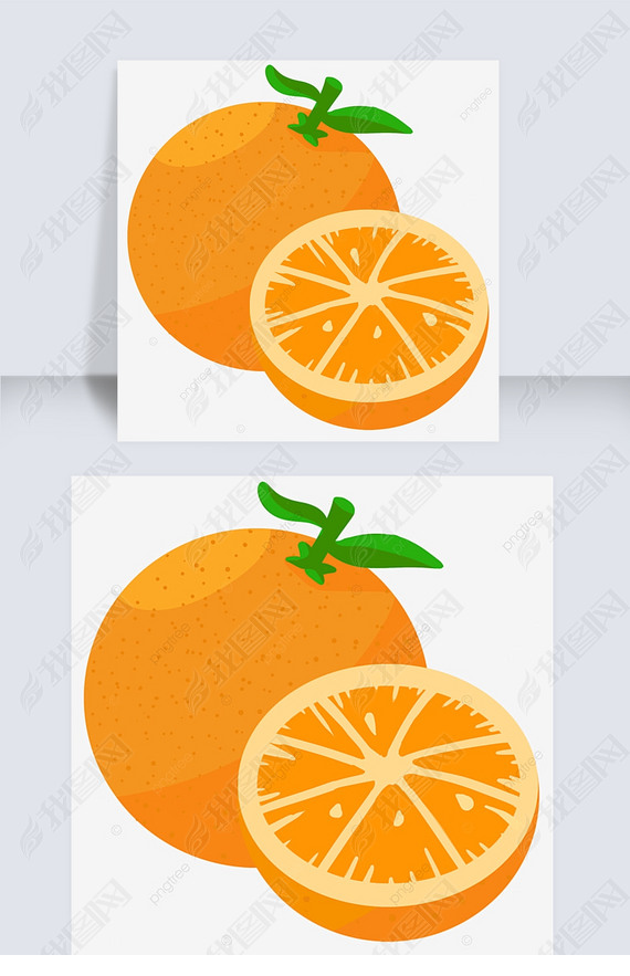 ɫȼorangeclipartˮ