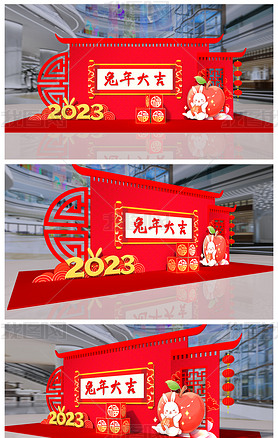 2023ڶͷ곡չʾ