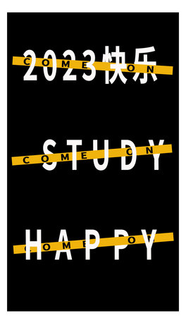 2023ꄓֱDƬ