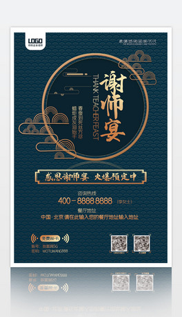 x纣(bo)W(xu)纣(bo)Ƶx
