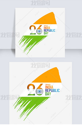 india republic dayԼ