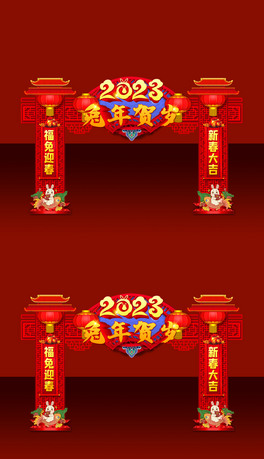 2023_TtT^Tǳ̈