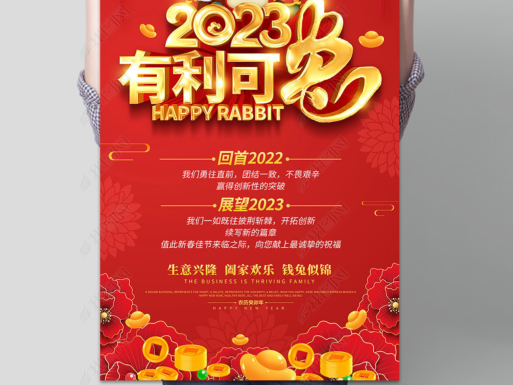 2023곬̳شʺչ