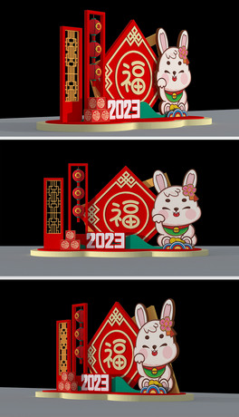 ꐴꐴ겼