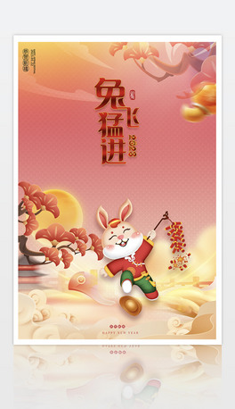 꺣