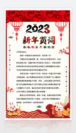 2023ЇL(fng)´R~(bo)ģ