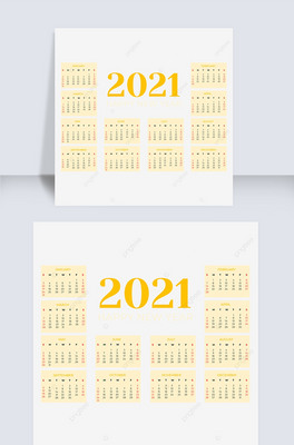 2021 calendar s՚vŰ