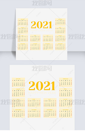 2021 calendar ԼŰ