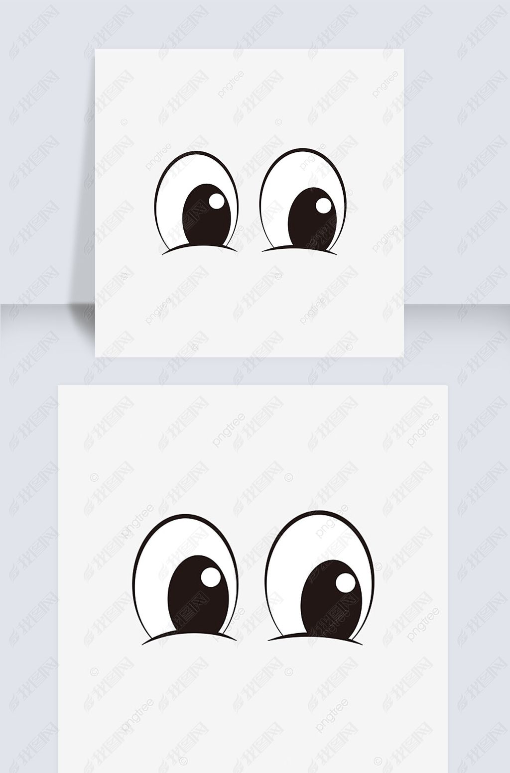 ɰʸͨ۾ eyes clipart