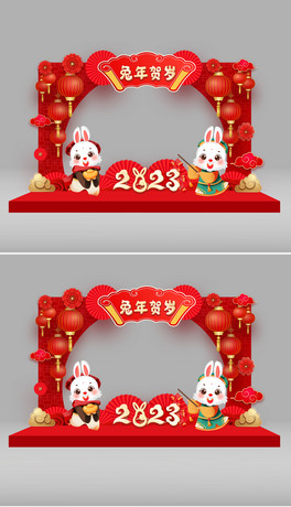 2023괺^û