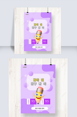 ɫͨľߴN