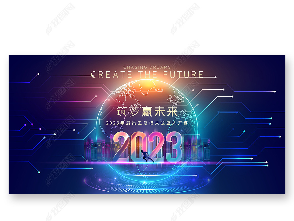 𺳴2023Ƽ˾ᱳ