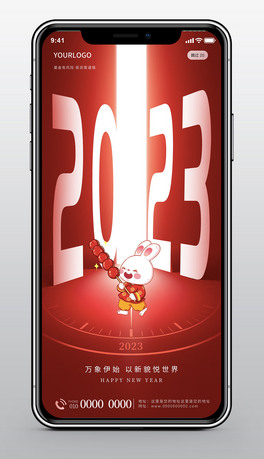 s2023Ԫݹպ