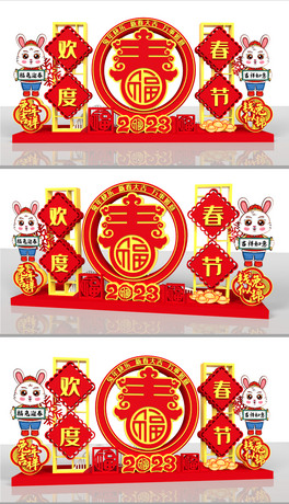 2023괺^û