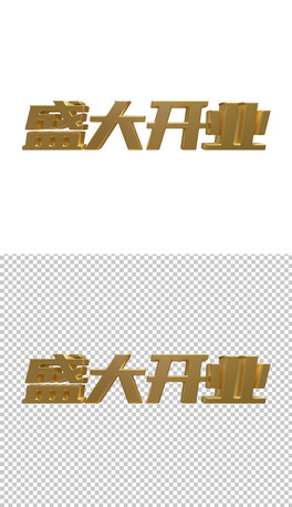 ɫʢ_Iˇg⓸ԪOӋ