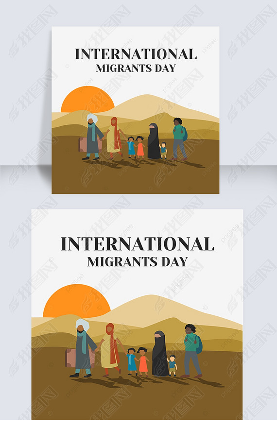 international migrants dayɳĮͽǨ