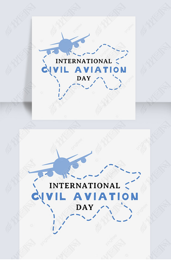 ֻinternational civil iation day