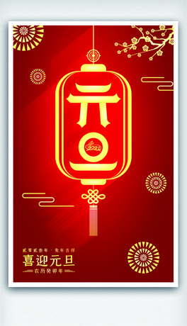 20023ʸԪ(bo)ģO(sh)Ӌ(j)