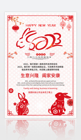 2023괺(ji)ż֪ͨR
