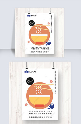 LʳN