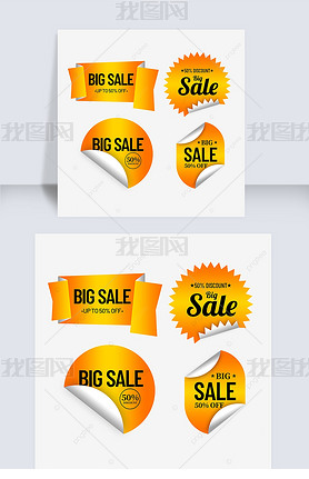 ɫbig sale۱ǩ