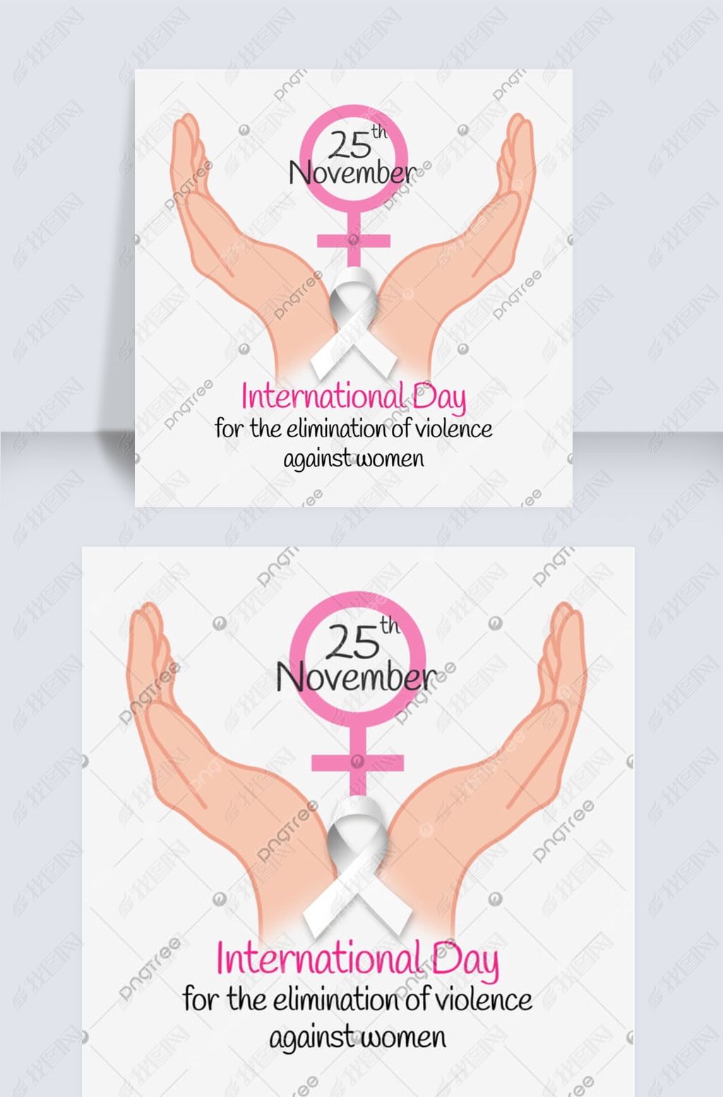 ǻŮday for the elimination of violence against women