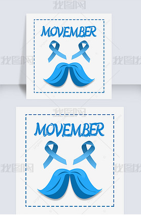 movember߿ɫ