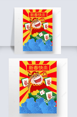 ͨţ´옷