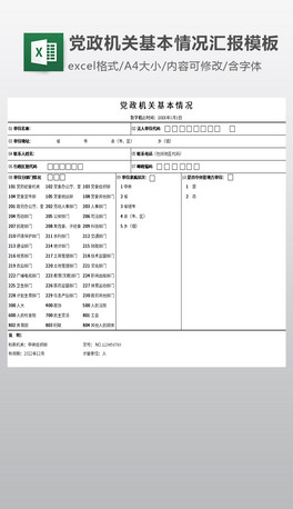 hCPrR