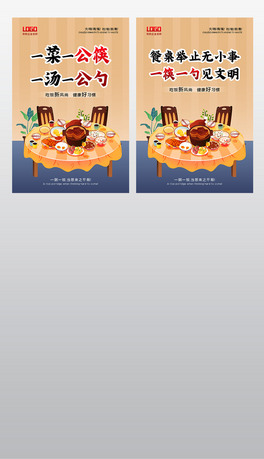 湫׹꺣׹