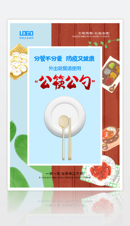 湫׹꺣׹