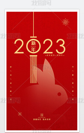 2023꺣ں꺣ģ