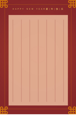 Ո