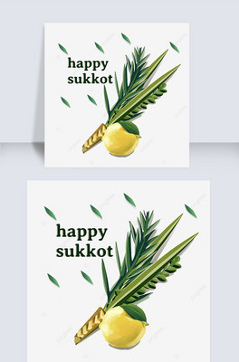 sukkotL~Ԫ