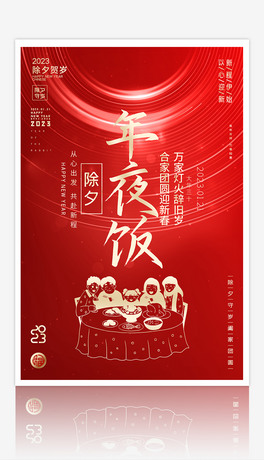 貟2023Ϧҹ(bo)O(sh)Ӌ(j)