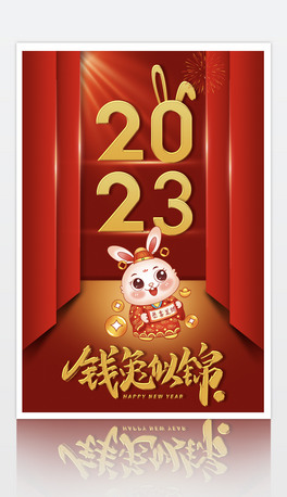 tɫs2023ǰ\꺣