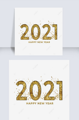 2021Чw