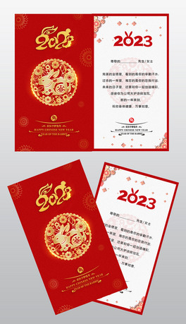 2023괺(ji)RƬģ