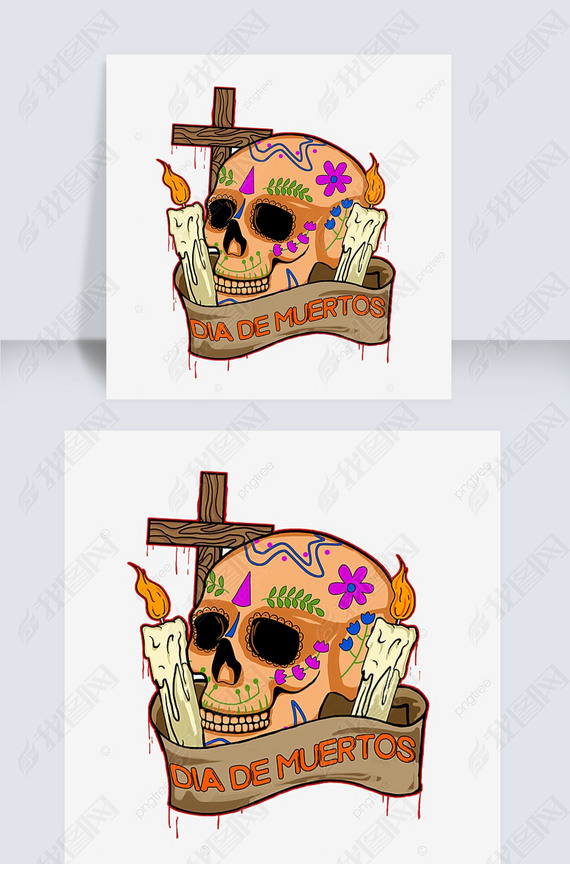 dade muertosֻ