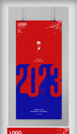 2023Ϧtɫ{(ln)ɫ(bo)옷ز