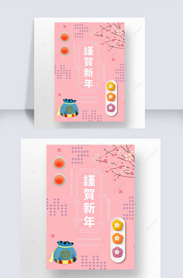 ɫsʳ(chung)(bo)