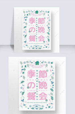 (jin)s׺μ(ji)ͺ(bo)