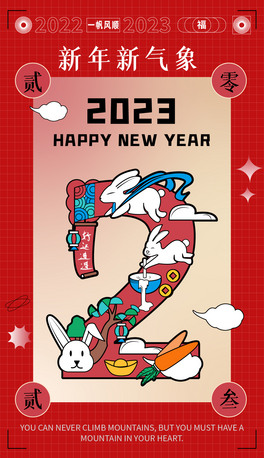 2023ֲ宋2023ֲ宋