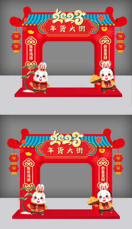 2023괺T^T